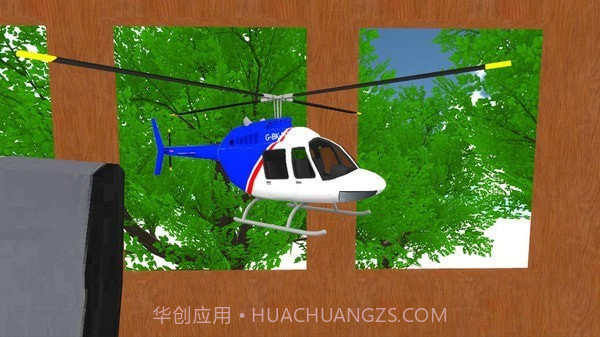 遥控直升机模拟器3d截图2 遥控直升机模拟器3d截图2