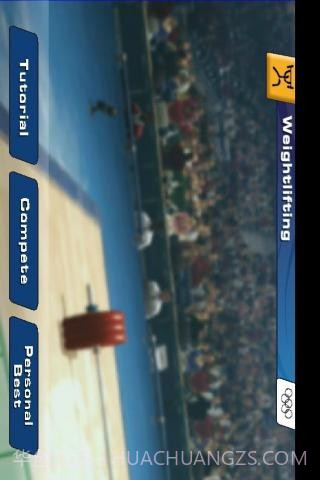 奥运举重截图2 奥运举重截图2