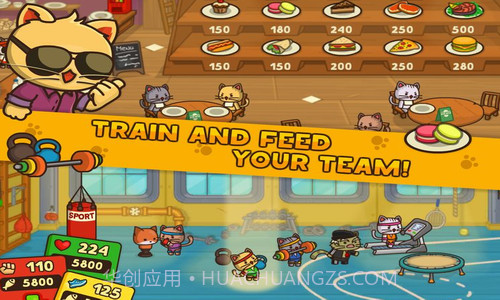 小猫突击队截图2