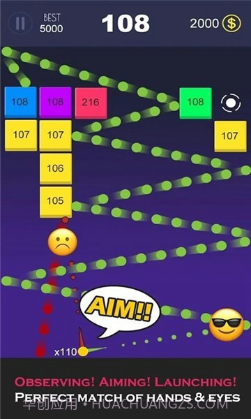 弹珠打方块截图1