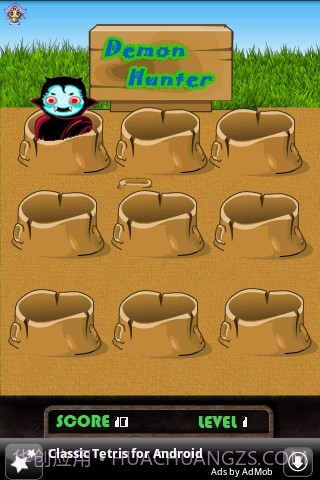 打到恶魔APP截图3