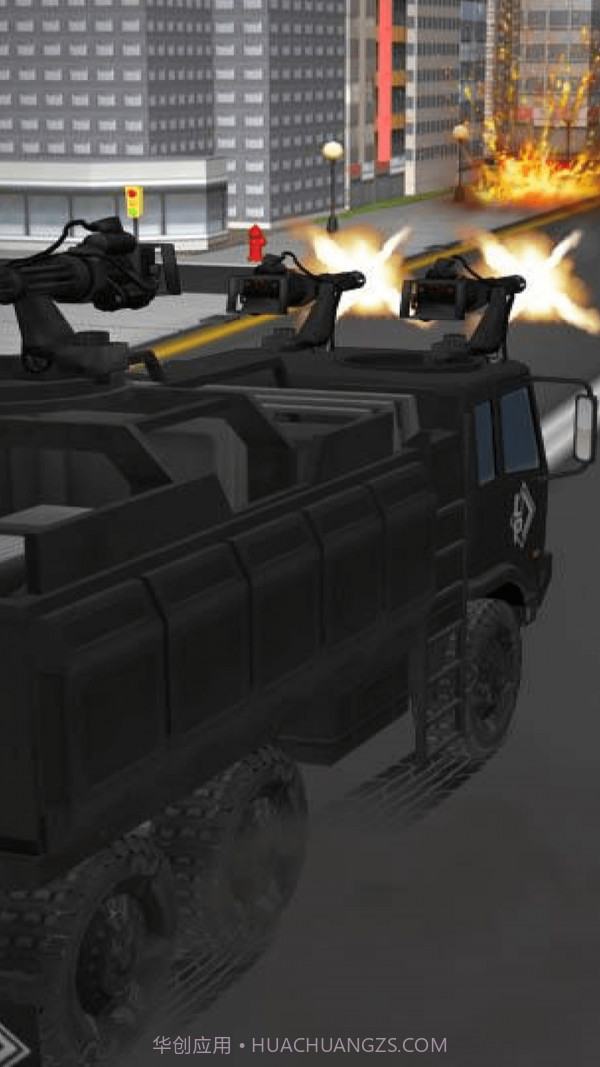 超级装甲车截图3