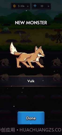 怪物大战猎人截图3 怪物大战猎人截图3