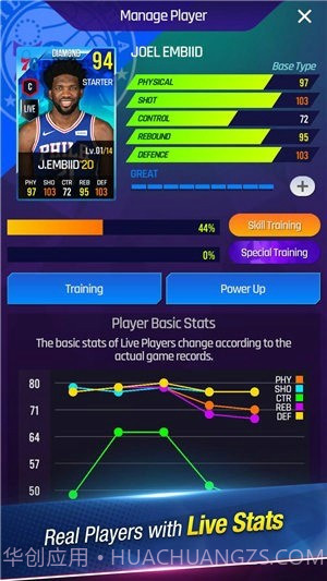 NBA NOW 21截图1 NBA NOW 21截图1