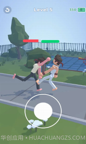 精神小伙大作战截图3 精神小伙大作战截图3