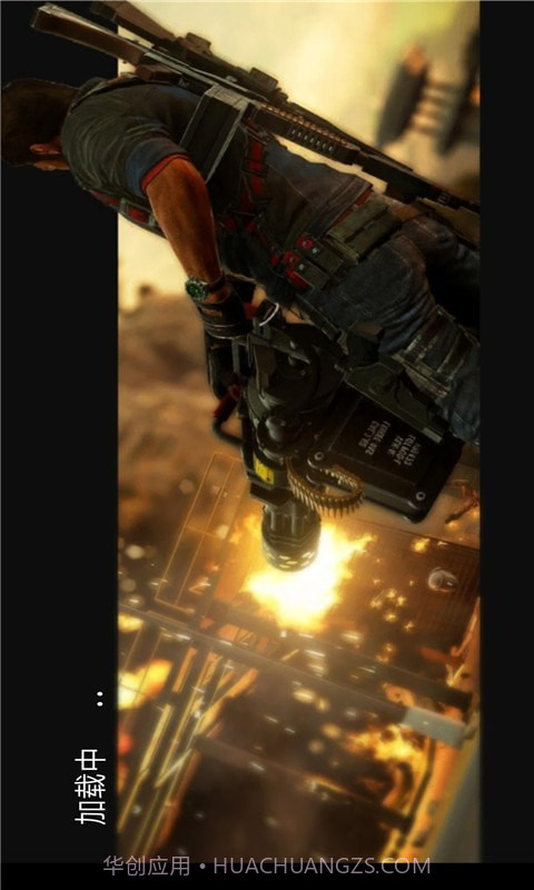 刺激吃鸡战场截图4