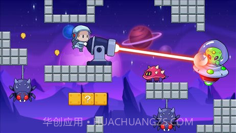 超级梅诺丛林冒险截图2