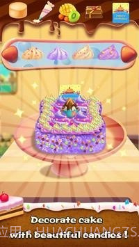 蛋糕烘焙屋2截图3 蛋糕烘焙屋2截图3