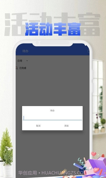 乐鱼截图2 乐鱼截图2
