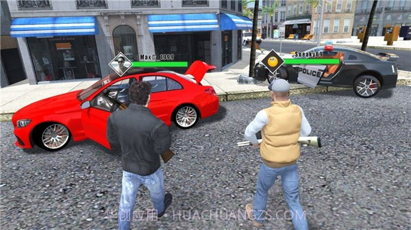 犯罪城市截图2 犯罪城市截图2