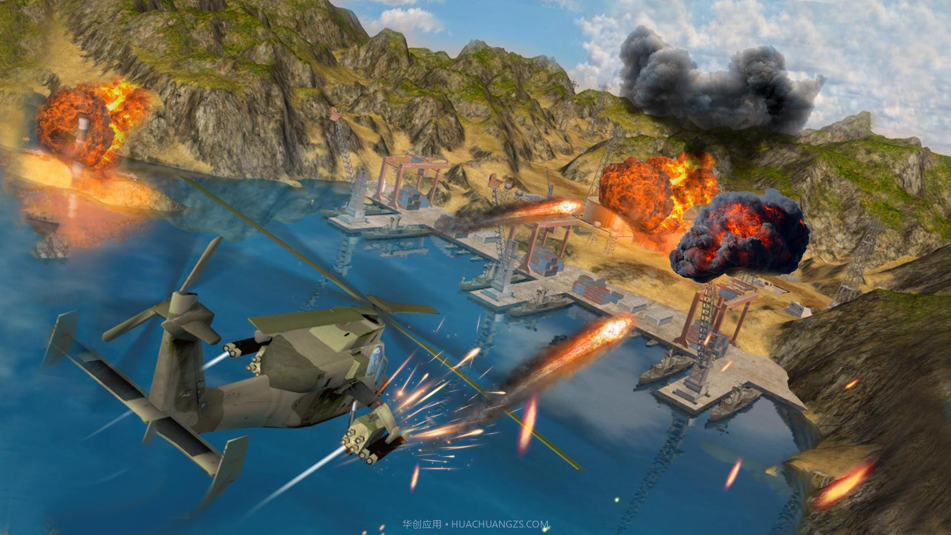 战争直升机射击截图2