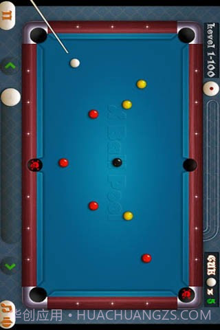 至尊台球截图2