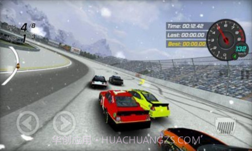 极限速度冲刺截图3 极限速度冲刺截图3