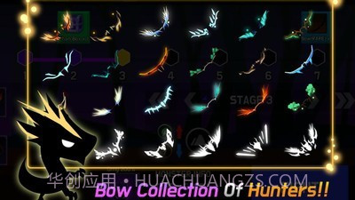 融合之箭赏金猎人截图3 融合之箭赏金猎人截图3