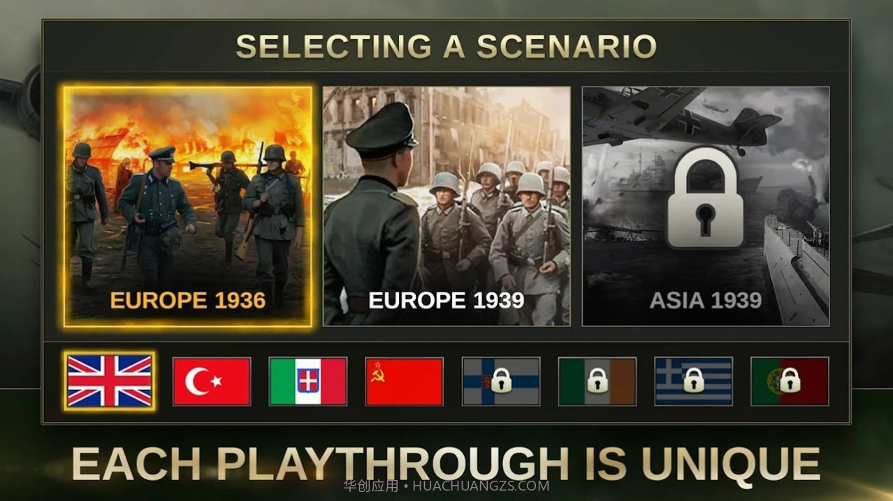 战略与战术3截图3 战略与战术3截图3