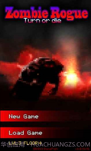 僵尸罗格截图5 僵尸罗格截图5