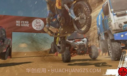 黑暗拉力赛截图2