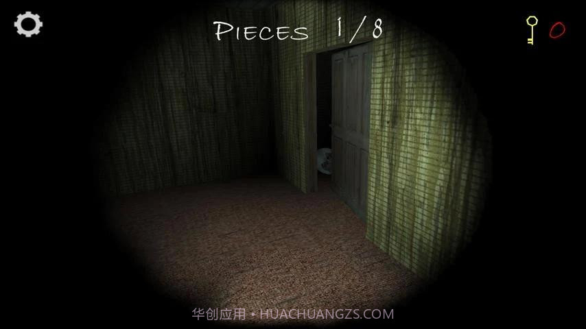 斯兰德里纳之家截图4 斯兰德里纳之家截图4