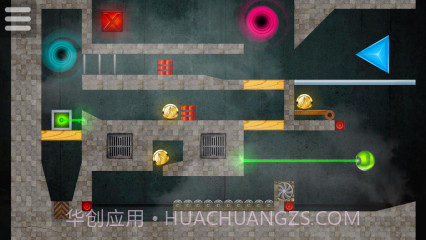 激光之谜2截图3