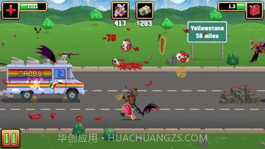 枪炮卷饼卡车截图3 枪炮卷饼卡车截图3