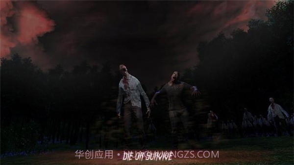 可怕的僵尸狩猎截图1 可怕的僵尸狩猎截图1