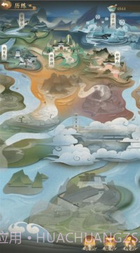 寻道大千内置修改菜单截图2 寻道大千内置修改菜单截图2