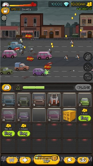 放置僵尸公路截图1