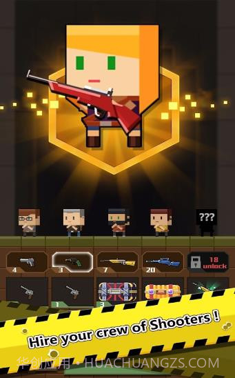 枪支合成大作战截图4 枪支合成大作战截图4