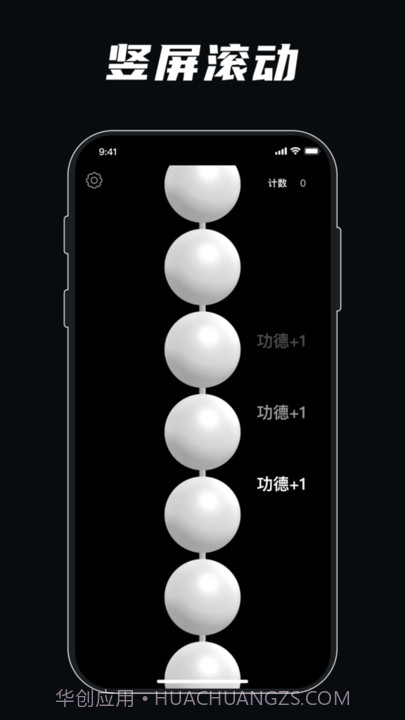 gba解压模拟器截图4 gba解压模拟器截图4