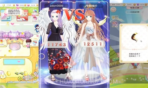 梦幻童话镇2截图2 梦幻童话镇2截图2