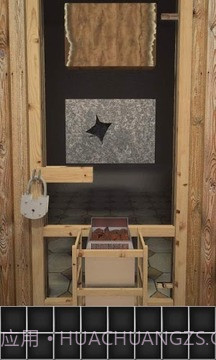 100次逃脱 100 Escapers截图5 100次逃脱 100 Escapers截图5