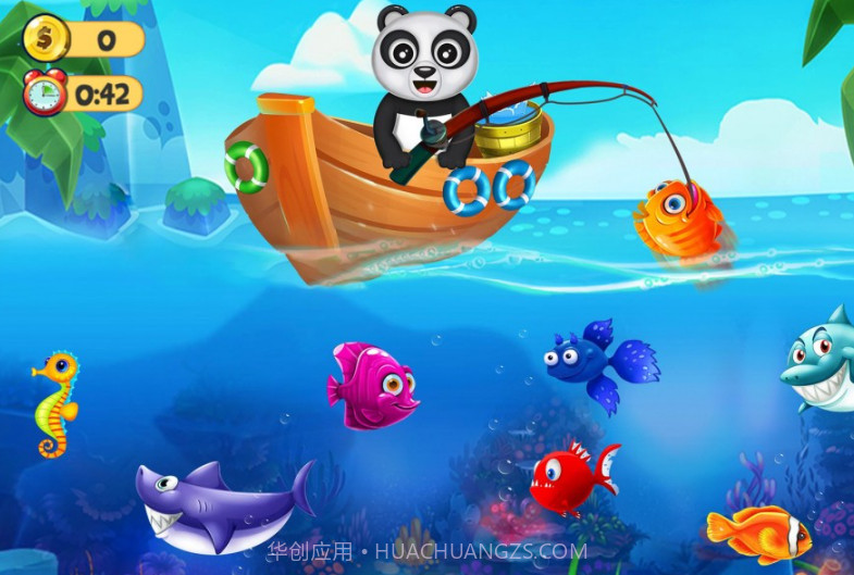 模拟真实钓鱼截图1 模拟真实钓鱼截图1