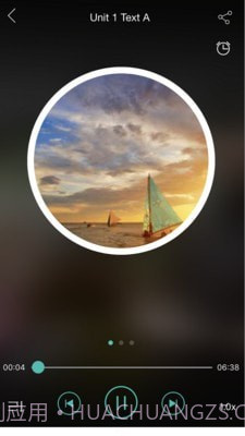 外研随身学APP截图4 外研随身学APP截图4