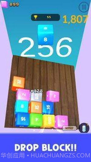 果冻立方体合并截图1 果冻立方体合并截图1