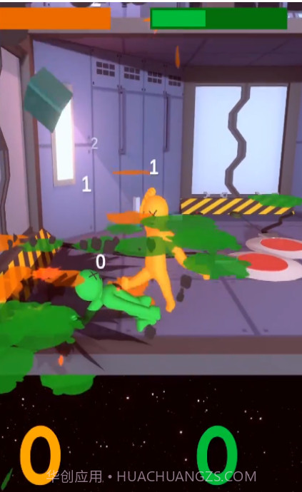 牛油果大乱斗中文版下载截图3 牛油果大乱斗中文版下载截图3