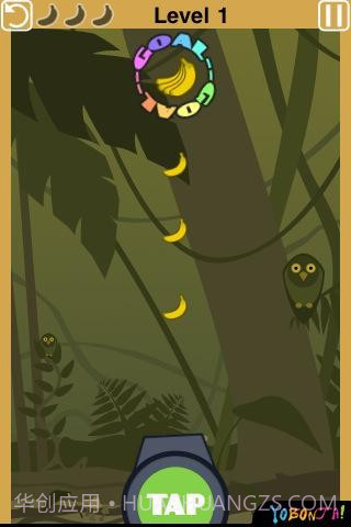 猴子大炮截图2 猴子大炮截图2