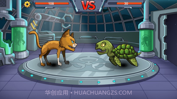 变异基因兽截图3 变异基因兽截图3