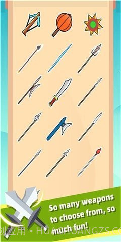 东方火柴人战士截图1