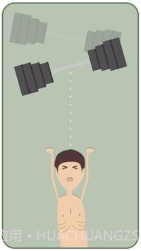 下落果冻截图4 下落果冻截图4