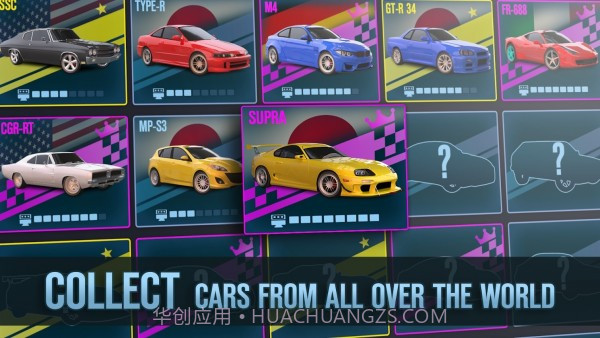 拖动战役2机械战役截图1