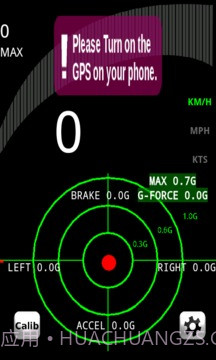车速表与G力截图4 车速表与G力截图4