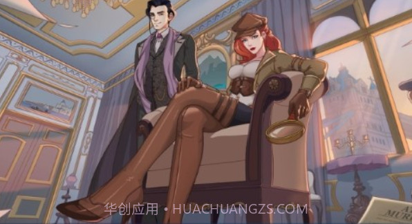 爱与谜截图2 爱与谜截图2