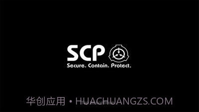 SCP-087截图1 SCP-087截图1