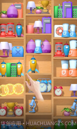 超市拼消消截图3