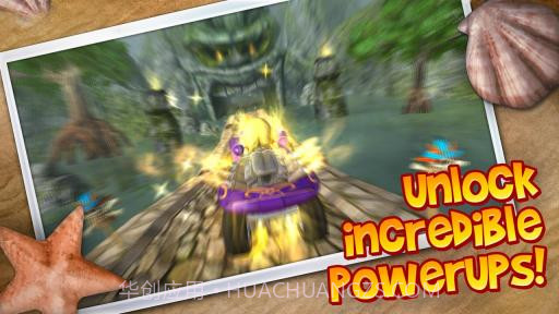 沙滩车闪电战截图5 沙滩车闪电战截图5