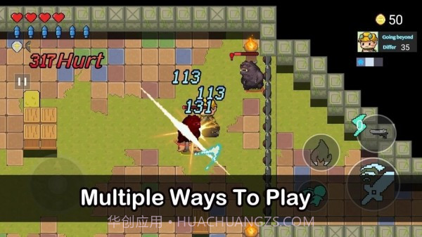 活力探险家截图2