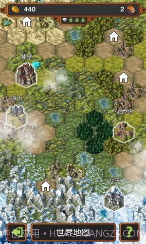 手工业王国截图6