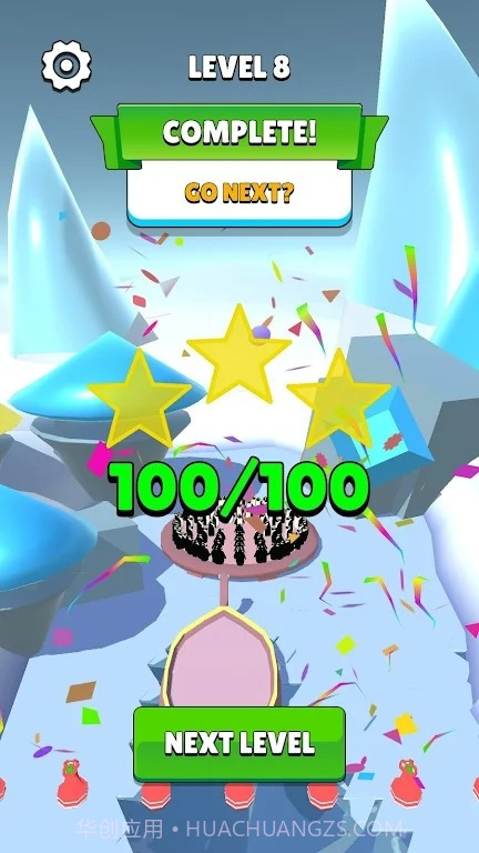 破冰船3D截图3 破冰船3D截图3