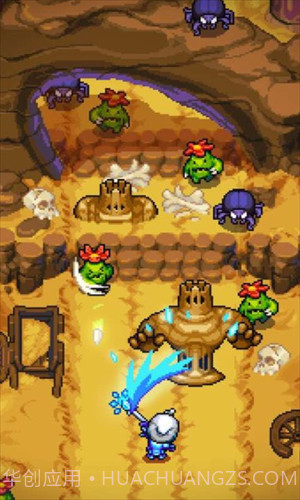 探索冲刺2截图1