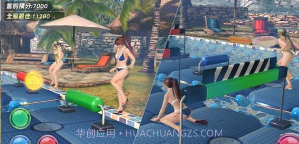 生死格斗M截图2